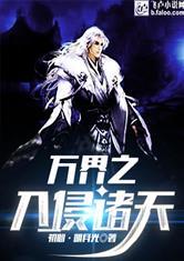 千幻灵境