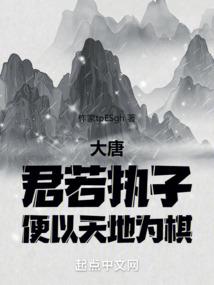 总裁追妻手到擒来