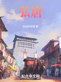 出身豪门的咸鱼师尊她下山虐鬼了