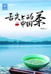 蜜爱青梅：竹马老公深夜宠
