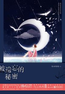 最美的夏天邂逅你