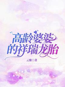 筱风依然
