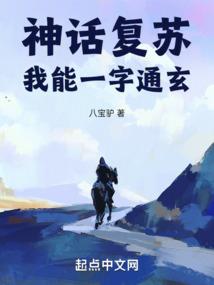 江湖梦梦江湖