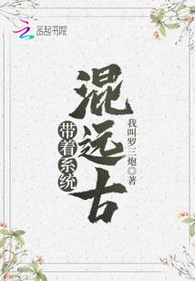 姑苏城下