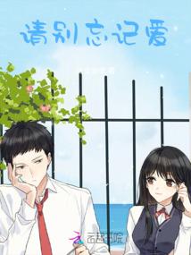高级小公子