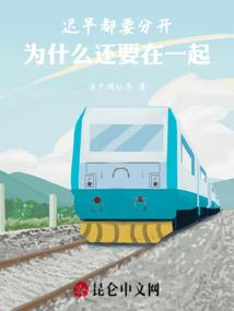 囚徒困境