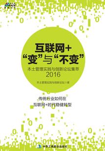 日月星虹
