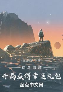 篡位当主角