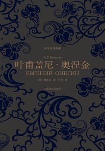 兵王李小刚