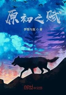 校园推理事件簿