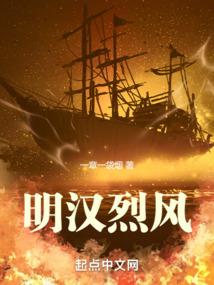 最后的猎头