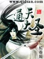 纯情竹马撩撩撩