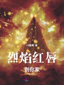 灵武玄记