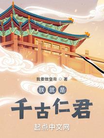 二爷的小祖宗马甲掉一地