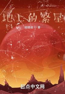 青春为谁变异
