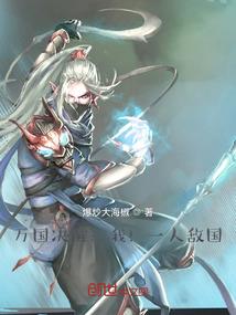 珺宠
