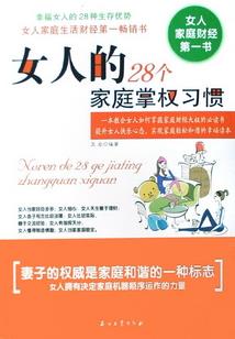 应非云骈渡鹊桥
