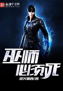 时空穿梭之无尽的副本世界