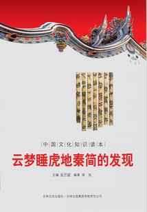 凰医难驯：霸宠小魔妃