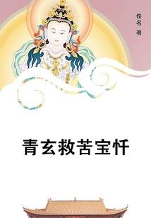 懒散的小日子