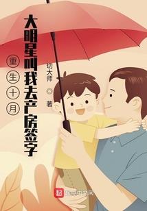 因为是你啊，我的光