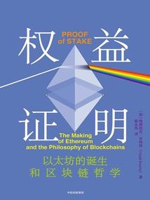 终极源魂