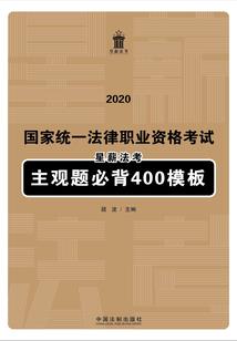 记忆重铸