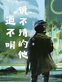 穿越之宫女变凤凰