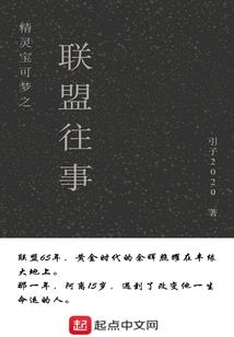 逃出绝命村