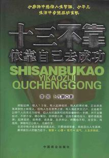 一个从不拍文艺片的文艺导演