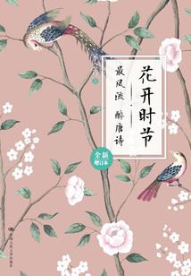可怖