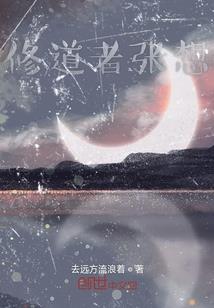 爆宠萌宝：霸气娘亲一送一