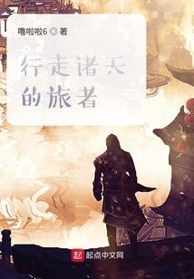 傲世尊者