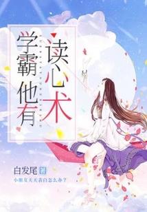 亚当大帝