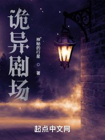 寂寞心伤