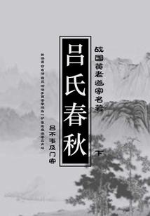 逆天战王
