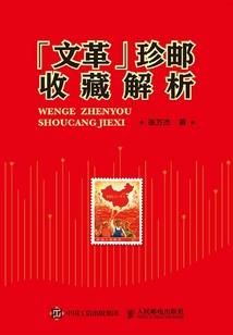 我一直在这呀