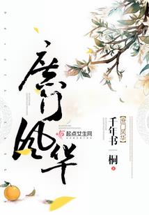 末战之墟次元崩毁