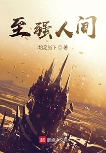 魔法虚空