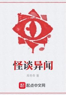 是谁来自山川湖海