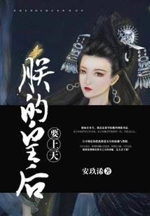这是哪个小可爱呀