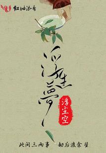 我能组合英雄联盟技能