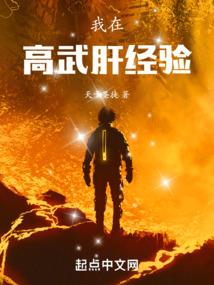 玄德天经