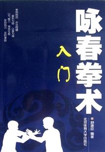 谁先觉