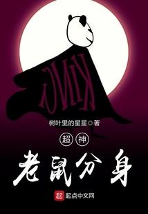 少女时仅仅