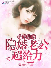 一生之衍