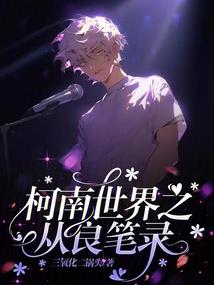 那是晨光初醒时