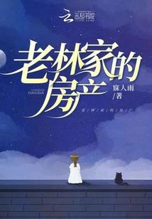 在这遇见你