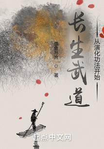 火影忍者之平行世界