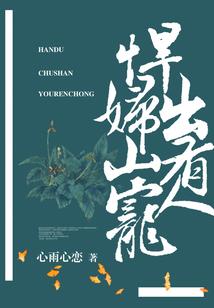 云间之城之鬼门大开